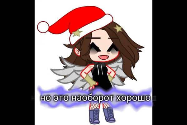 Что такое kraken 2krn cc