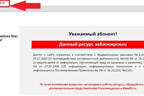 Что такое kraken 2krn cc