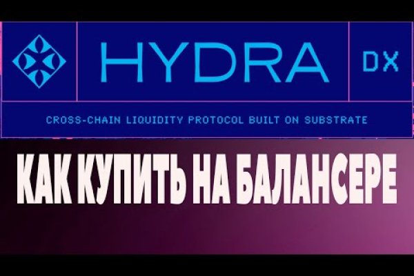 Кракен зеркало сайта