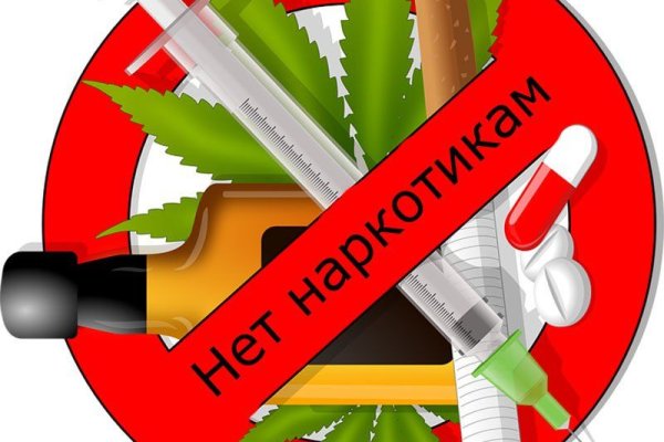 Кракен вход магазин kraken17ate pro