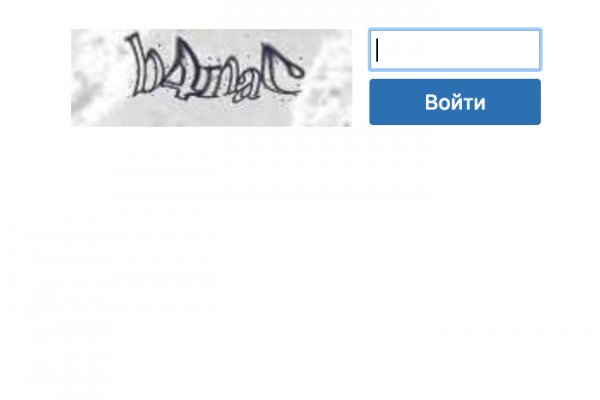 Kraken сайт krakens15 at