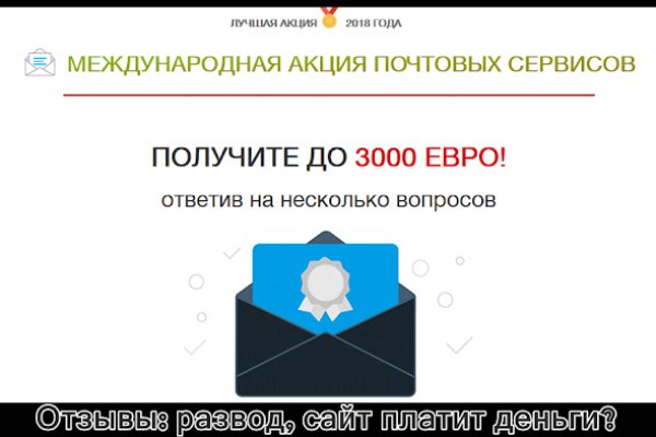 Кракен маркет что это