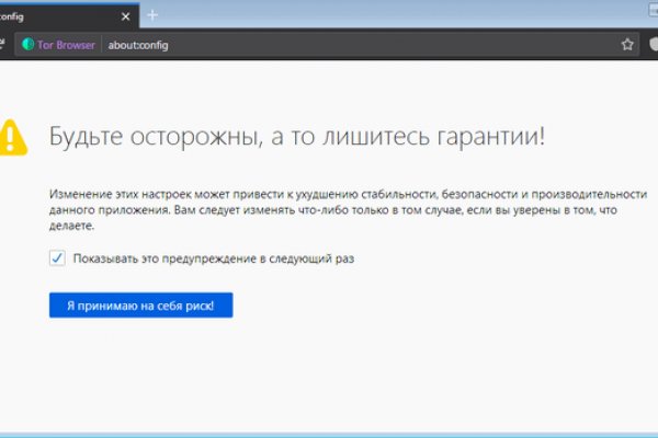 Что можно купить в кракене