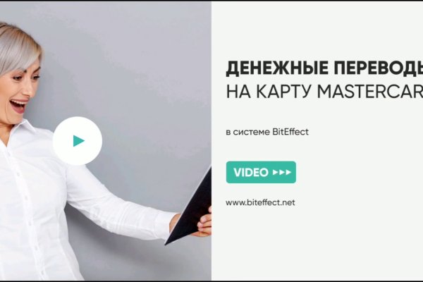 Кракен сайт вход официальный зеркало