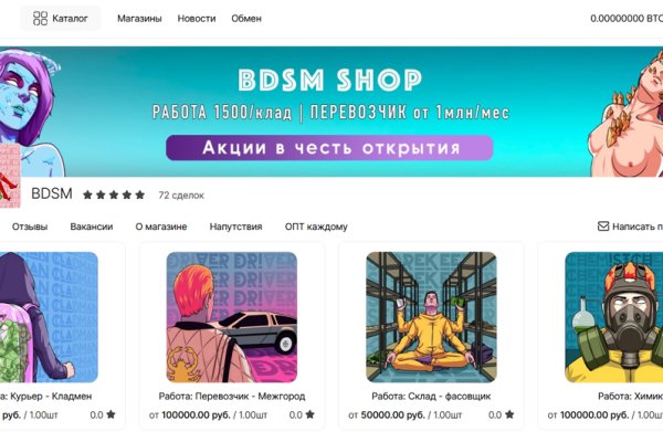 Ссылка на кракен в тор