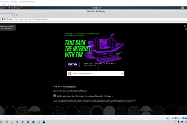 Kraken cc зеркало kr2web in