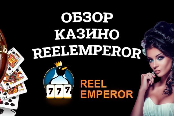 Кракен 2kraken biz