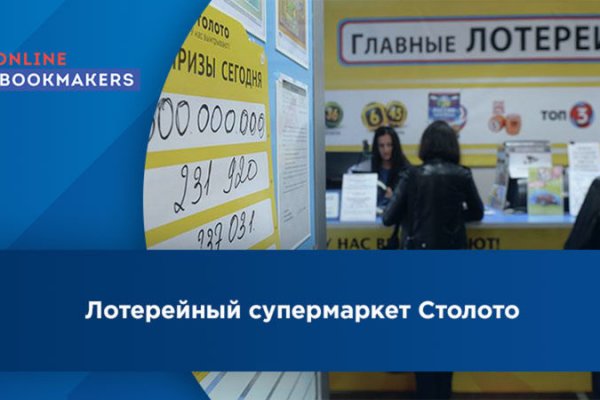 Что такое кракен в даркнете
