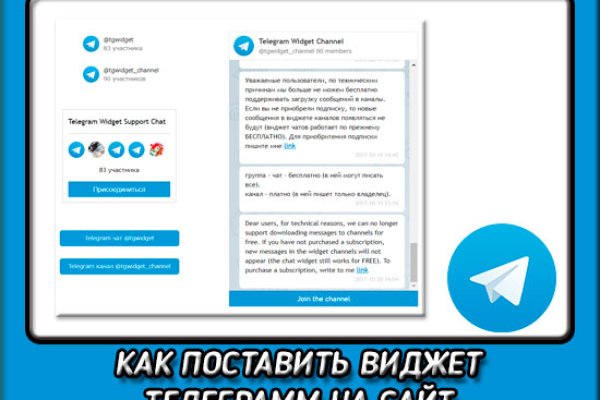 Кракен сайт kr2web in зеркало рабочее