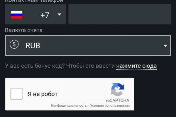 Кракен 15 сайт