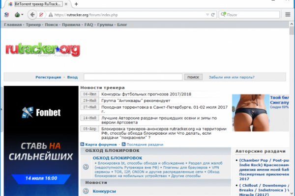 Кракен сайт krakens13 at
