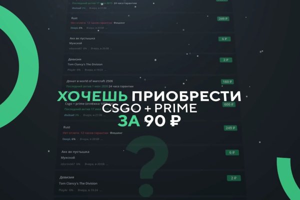 Ссылка официальный сайт кракен