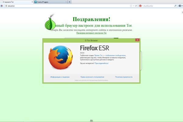 Кракен 2krnk cc