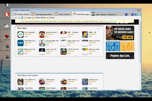 Kraken istand onion ссылка