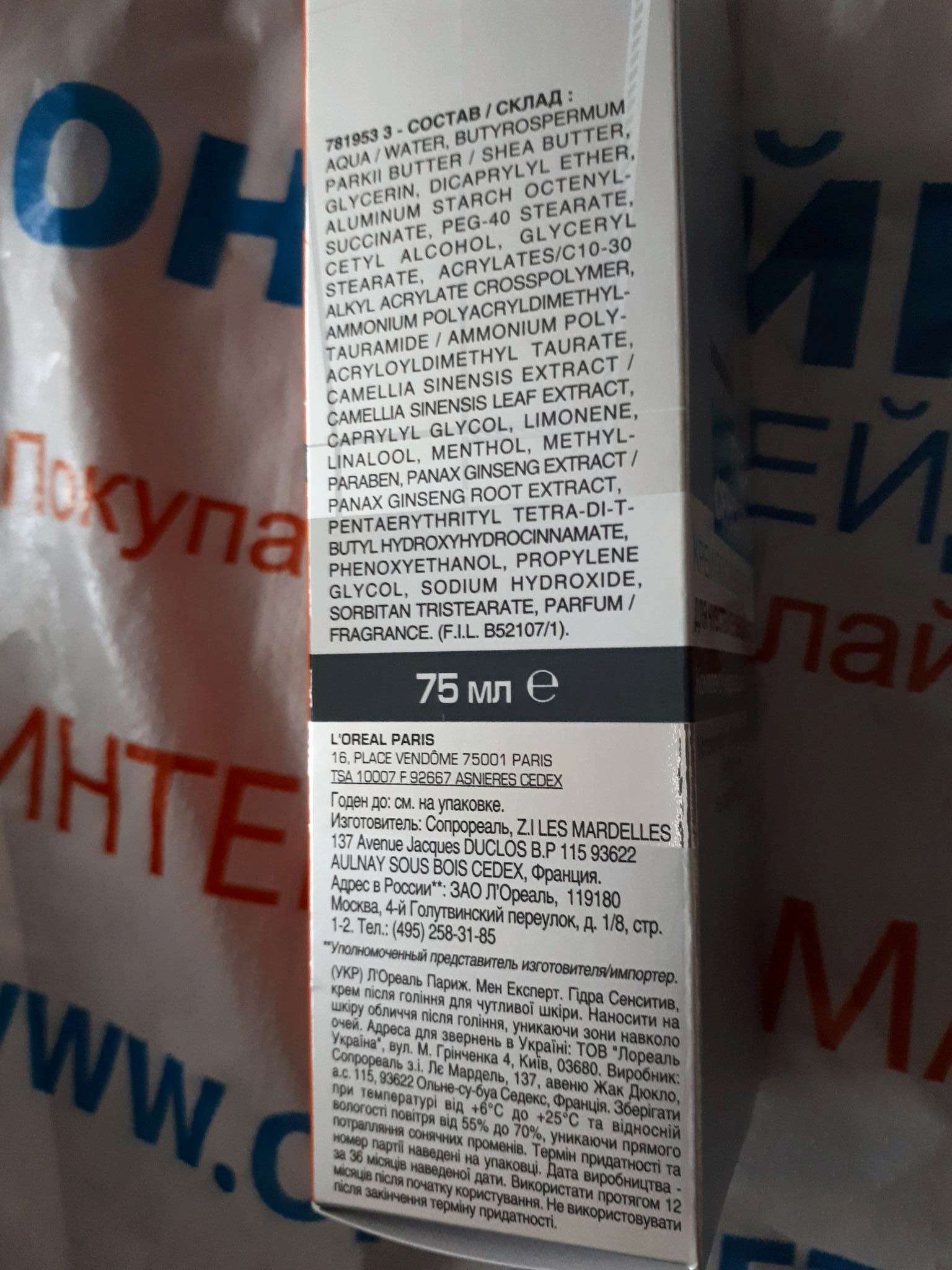 Проблемы со входом на кракен